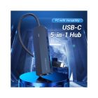 Концентратор Vention USB-C to 3xUSB 2.0+MicroUSB+RJ45 100M Ethernet black (TGOBB)
