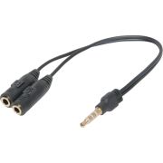 Переходник Jack 3.5mm M 4pin to 2 Jack 3.5mm F (Audio+MIC) Headset Jack Defender (63012)