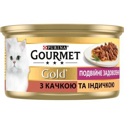 Вологий корм для кішок Purina Gourmet Gold. Подвійне задоволення з качкою та індичкою 85г (7613031381050)
