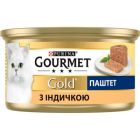 Паштет для кошек Purina Gourmet Gold. С индейкой 85 г (7613031380992)