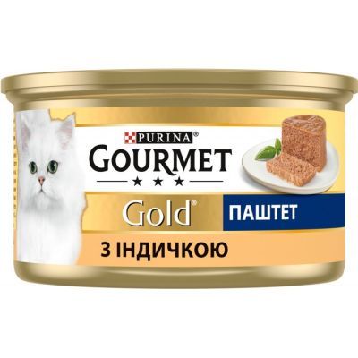 Паштет для кошек Purina Gourmet Gold. С индейкой 85 г (7613031380992)