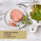 Паштет для кошек Purina Gourmet Gold. С кроликом 85 г (7613033728747)