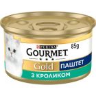 Паштет для кошек Purina Gourmet Gold. С кроликом 85 г (7613033728747)