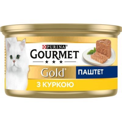 Паштет для кошек Purina Gourmet Gold. С курицей 85 г (7613031381494)