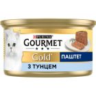 Паштет для кошек Purina Gourmet Gold. С тунцом 85 г (7613031381029)