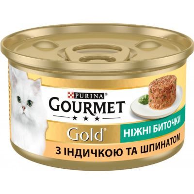Вологий корм для кішок Purina Gourmet Gold. Ніжні биточки з індичкою і шпинатом 85 г (7613035442245)