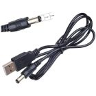 Кабель питания USB to DC 5.5x2.1mm 5V 1.0m Dynamode (DM-USB-DC-5.5x2.1mm)