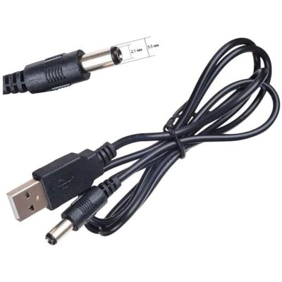 Кабель питания USB to DC 5.5x2.1mm 5V 1.0m Dynamode (DM-USB-DC-5.5x2.1mm)