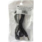 Кабель питания USB to DC 5.5x2.1mm 5V 1.0m Dynamode (DM-USB-DC-5.5x2.1mm)