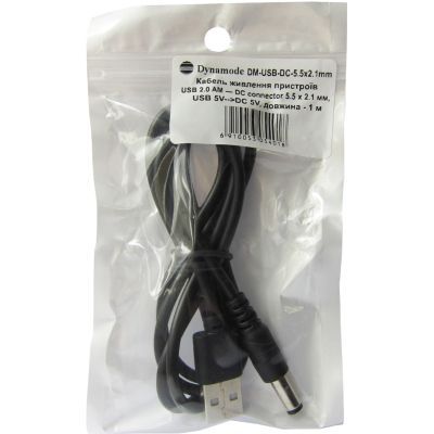 Кабель питания USB to DC 5.5x2.1mm 5V 1.0m Dynamode (DM-USB-DC-5.5x2.1mm)