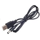 Кабель питания USB to DC 5.5x2.1mm 5V 1.0m Dynamode (DM-USB-DC-5.5x2.1mm)