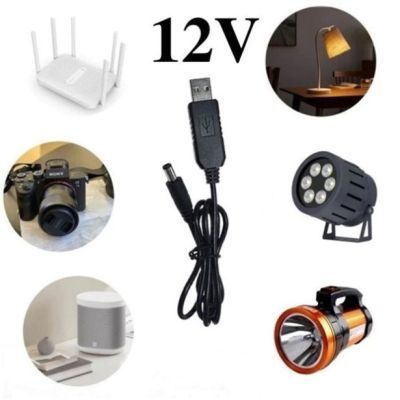 Кабель живлення USB to DC 5.5x2.1mm 12V 1.0m Dynamode (DM-USB-DC-5.5x2.1-12V)