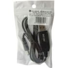 Кабель живлення USB to DC 5.5x2.1mm 12V 1.0m Dynamode (DM-USB-DC-5.5x2.1-12V)