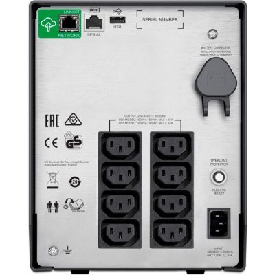 Источник бесперебойного питания APC Smart-UPS C 1500VA with SmartConnect (SMC1500IC)