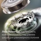 Електробритва Philips (S1141/00)