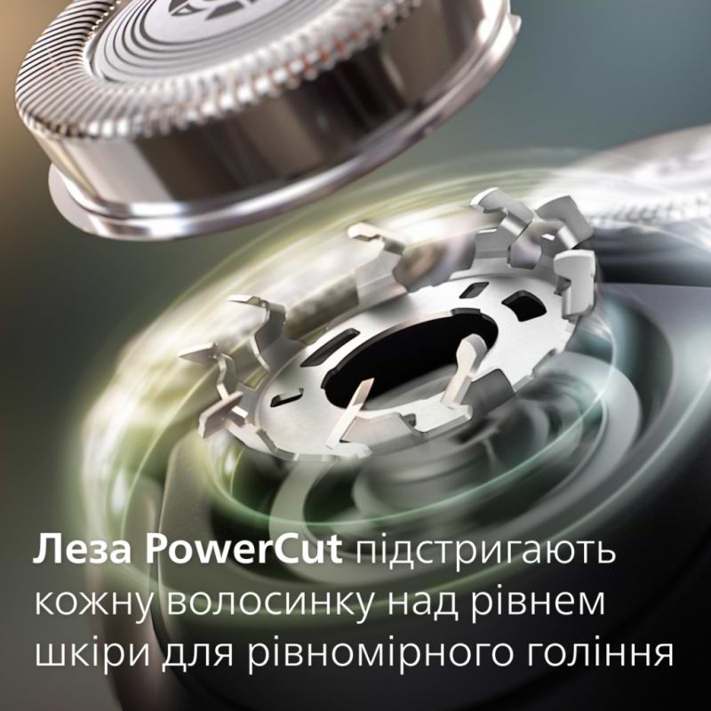 Електробритва Philips (S3144/00)