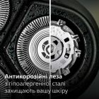 Електробритва Philips (S3144/00)