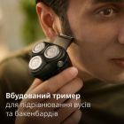 Електробритва Philips (S3144/00)