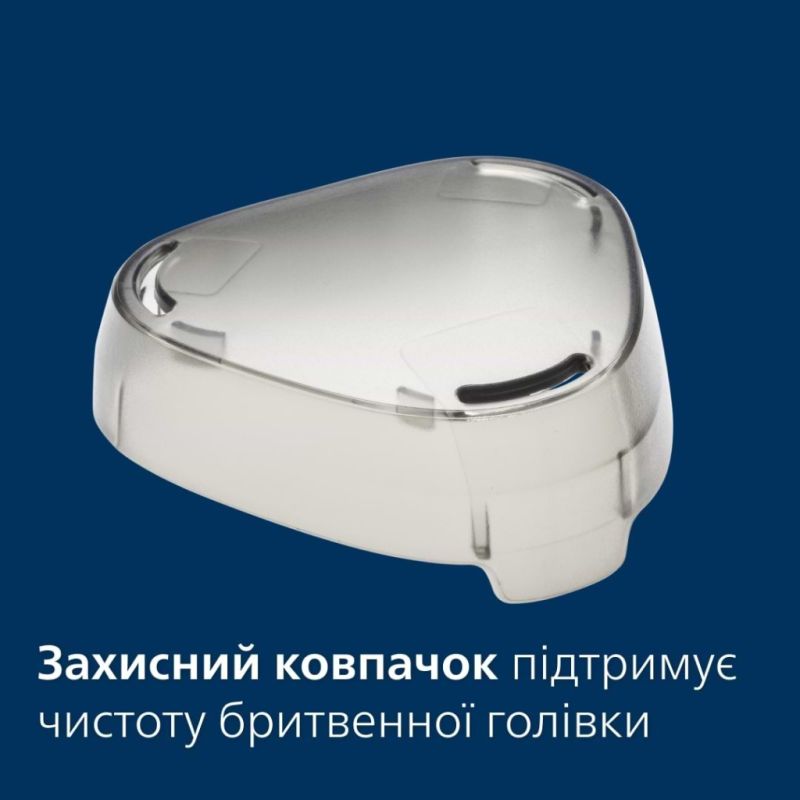 Електробритва Philips (S3242/12)
