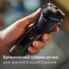Електробритва Philips (S3242/12)
