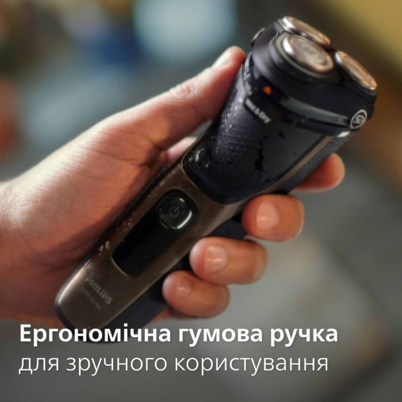Електробритва Philips (S3242/12)