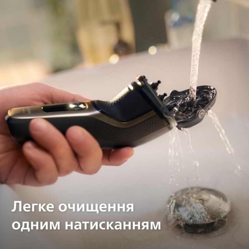 Електробритва Philips (S3242/12)