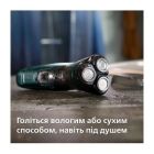 Електробритва Philips (X3002/00)
