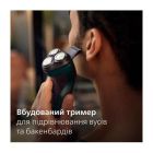 Электробритва Philips (X3002/00)