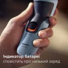 Електробритва Philips (X3003/00)