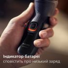 Електробритва Philips (X3051/00)
