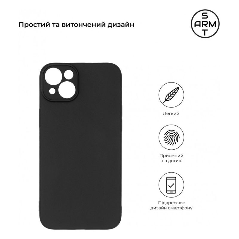 Чехол для мобильного телефона Armorstandart Matte Slim Fit Apple iPhone 15 Plus Camera cover Black (ARM68246)