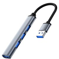 Концентратор Dynamode (DM-UH-312)