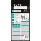 Сухой корм для кошек Purina Pro Plan Veterinary Diets EN с болезнями желудочно-кишечного тракта 1.5 кг (7613035160682)