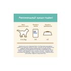 Вологий корм для кішок Purina Cat Chow Hairball з куркою та зеленою квасолею в желе 85г (7613037031393)