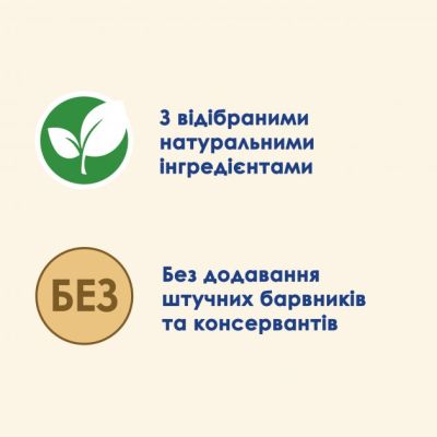 Вологий корм для кішок Purina Cat Chow Sterilised з куркою та баклажанами в желе 85г (7613037025644)