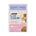 Вологий корм для кішок Purina Cat Chow Kitten з ягням та цукіні в желе 85г (8445290426536) (26 шт)
