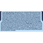 Вологий корм для кішок Purina Felix Fantastic Junior з куркою в желе 85 г (7613039832189)