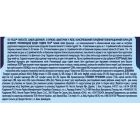 Вологий корм для кішок Purina Felix Fantastic Junior з куркою в желе 85 г (7613039832189) (26 шт)