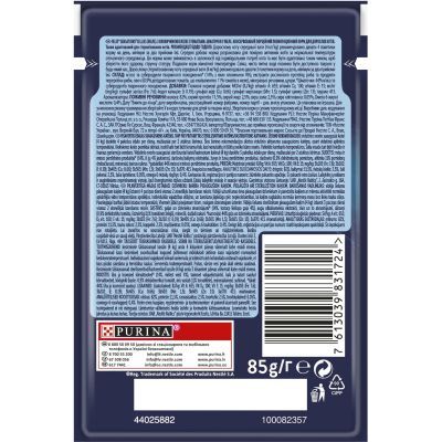 Влажный корм для кошек Purina Felix Sensations Jellies с говядиной и томатами в желе 85 г (7613039831724)