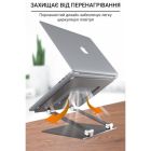 Подставка для ноутбука OfficePro (LS111G)