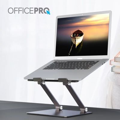Подставка для ноутбука OfficePro (LS111G)