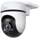 Камера відеоспостереження TP-Link (TAPO-C500)