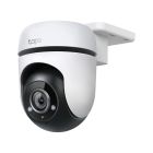 Камера відеоспостереження TP-Link (TAPO-C500)