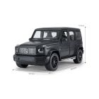 Радиоуправляемая игрушка Rastar Mercedes-Benz G63 AMG 1:14 черный (95760 black)