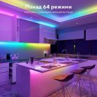 Светодиодная лента Govee RGBIC Basic Wi-Fi + Bluetooth LED Strip Light With Protective Coating 10м Білий (H619C3D1)