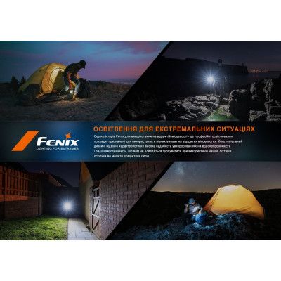 Фонарь Fenix кемпінговий CL26R Pro Мармуровий Білий (CL26RPROWH)