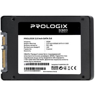 Накопитель SSD 2.5" 120GB Prologix (PRO120GS320)