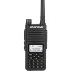 Портативная рация Baofeng DR-1801UV із AES+ флеш пам\'ять 64 ГБ (DR-1801UV із AES+ флеш пам'ять 64 ГБ)
