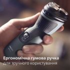 Електробритва Philips (S1142/00)