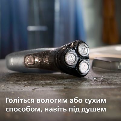 Електробритва Philips (S1142/00)